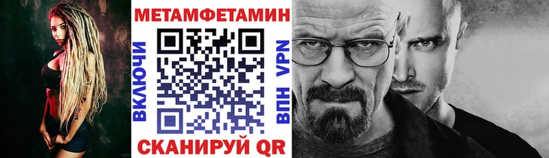 hydra сайт  продажа наркотиков  Сысерть  АМФЕТАМИН 98% 