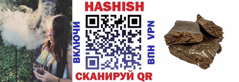 купить наркоту  Сысерть  Гашиш Изолятор 