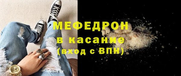 2c-b Абдулино