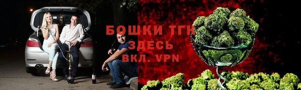 кокаин премиум Наволоки