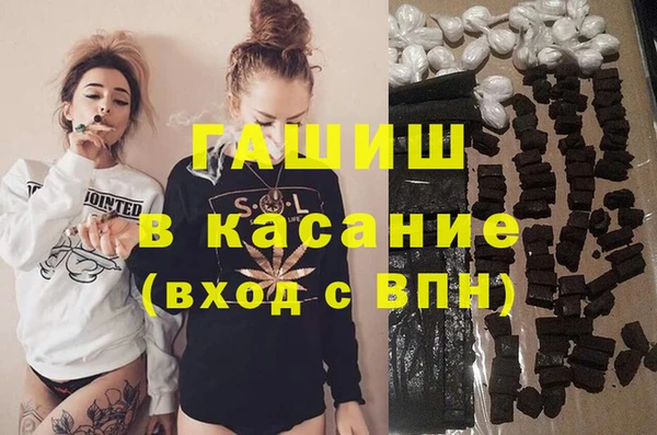 прущий лед Абаза