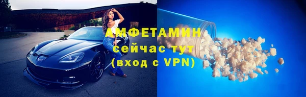 дурь Болхов