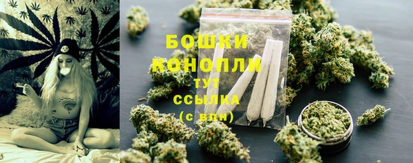 2c-b Абдулино
