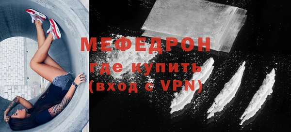 2c-b Абдулино