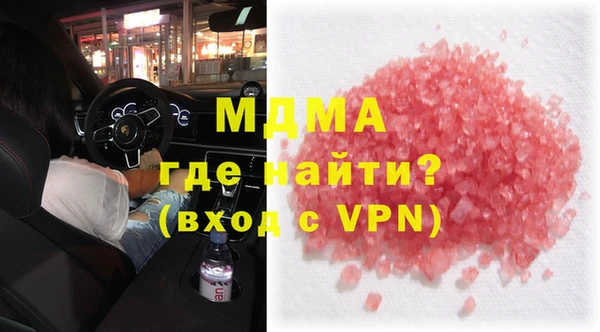 трава Надым