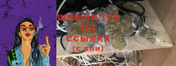 2c-b Абдулино