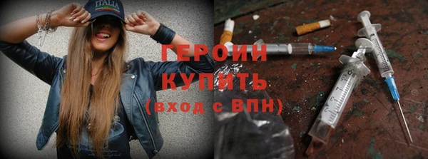прущий лед Абаза