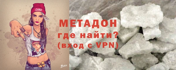 2c-b Абдулино
