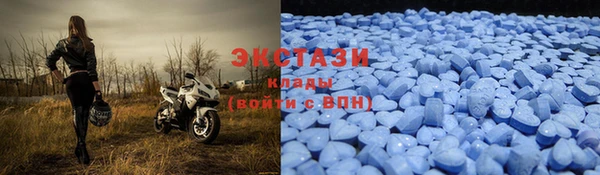 прущий лед Абаза