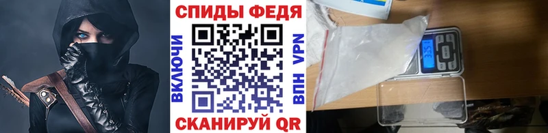 Метамфетамин мет  цена   Сысерть 